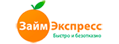 Займ экспресс